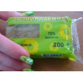 Мыло хозяйственное 72% 200гр. в цветной упаковке