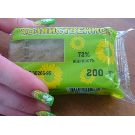 Мыло хозяйственное 72% 200гр. в цветной упаковке