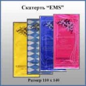 Скатерть EMS