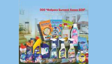 banner-1